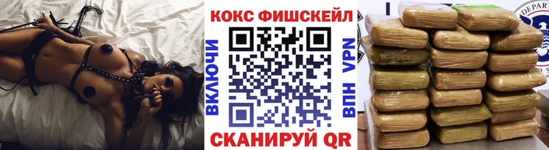 Что такое Томск А ПВП  Гашиш  АМФЕТАМИН  Псилоцибиновые грибы  NBOMe  Марихуана 