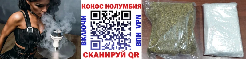 КОКАИН 98%  наркота  Томск 