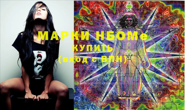 хмурый Богданович