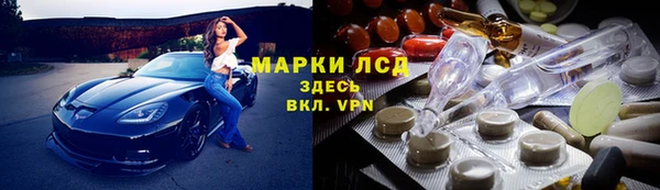прущая мука Богородск