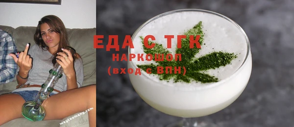 хмурый Богданович