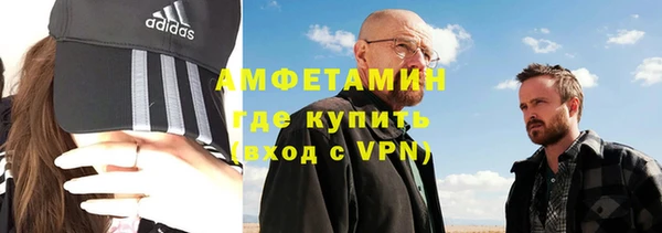 хмурый Богданович