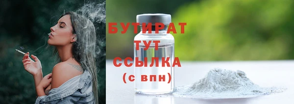 хмурый Богданович