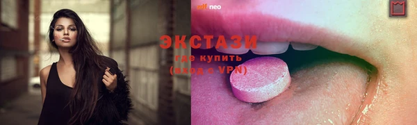 хмурый Богданович