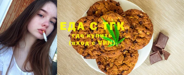 хмурый Богданович