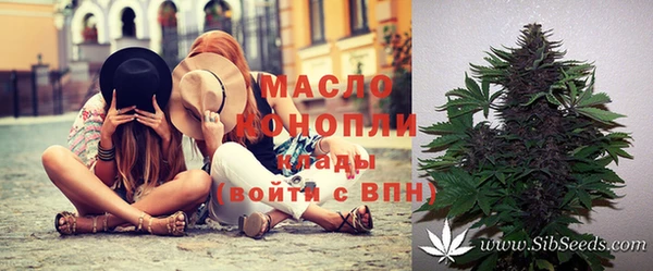 хмурый Богданович