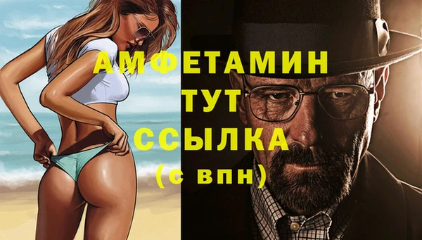 хмурый Богданович