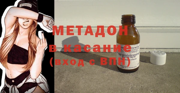 прущая мука Богородск