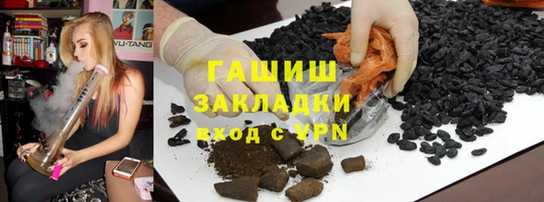 хмурый Богданович
