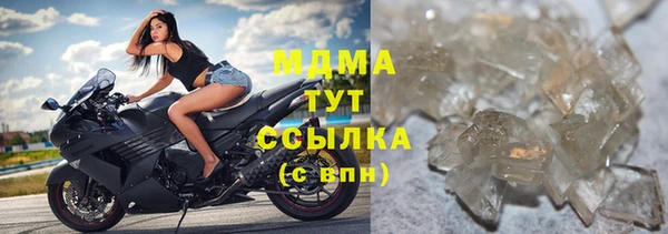 прущая мука Богородск