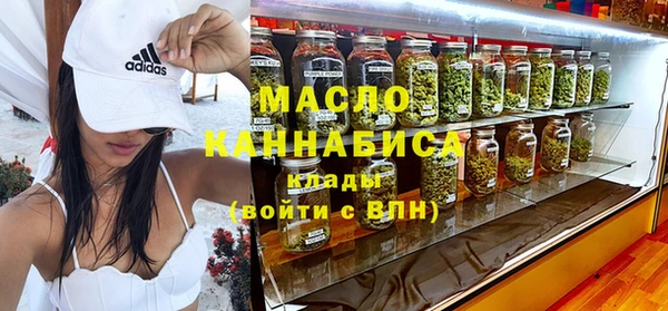 прущая мука Богородск
