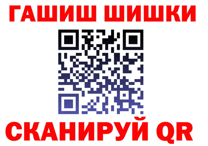 A-PVP СК КРИС зеркало площадка МЕГА Томск